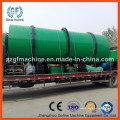 Urea Chemical Fertilizer Pellet Machine